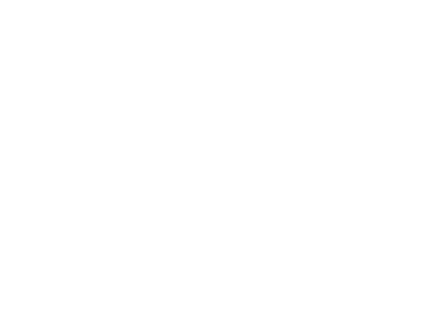 Logo Hoofcount Deutschland in weiss